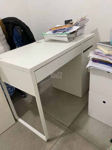 שולחן משרדי