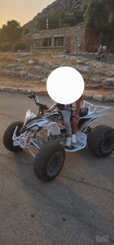 טרקטורון