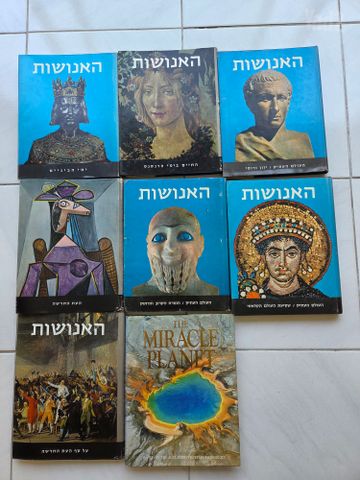 ספרים