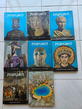 ספרים