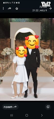 שמלה