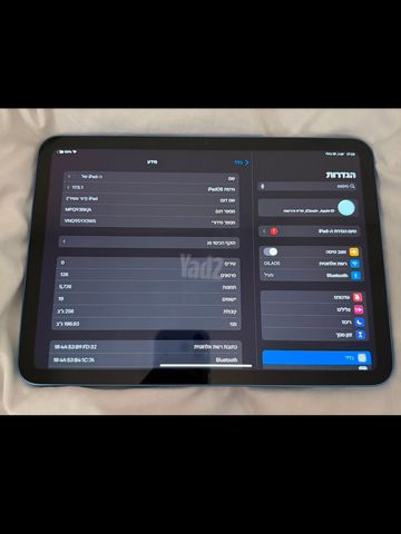 iPad 10th 256GB – מצב מצוין
