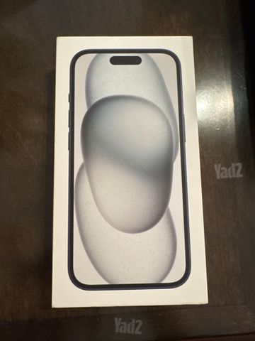 אייפון 15 - 128GB חדש!