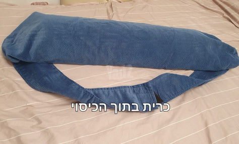 גליל חצי עגול