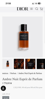 בושם Ambre Nuit esprit C.Dior