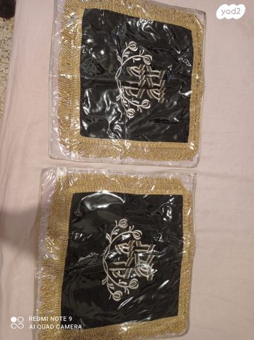 3   כיסוי  לחלות