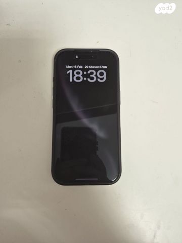 אייפון 17 פרו 256GB