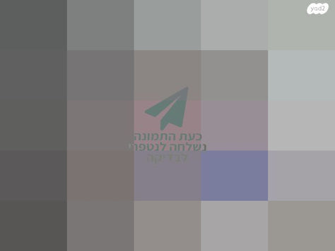 מזרן זוגי חדש!!!