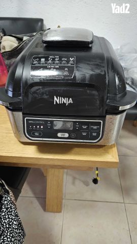 נינג'ה גריל AG301