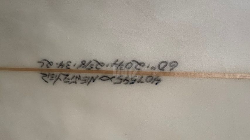 גלשן