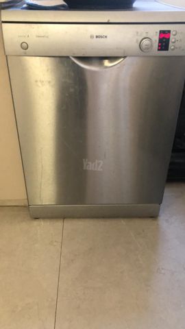 מדיח כלים בוש