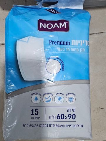 סדיניות