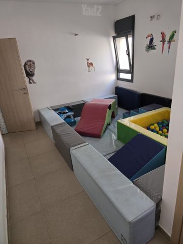 ג'ימבורי