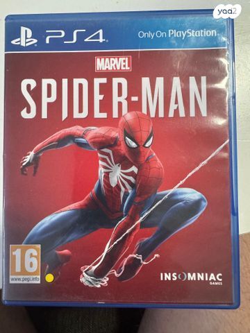 Marvels Spider Man PS4