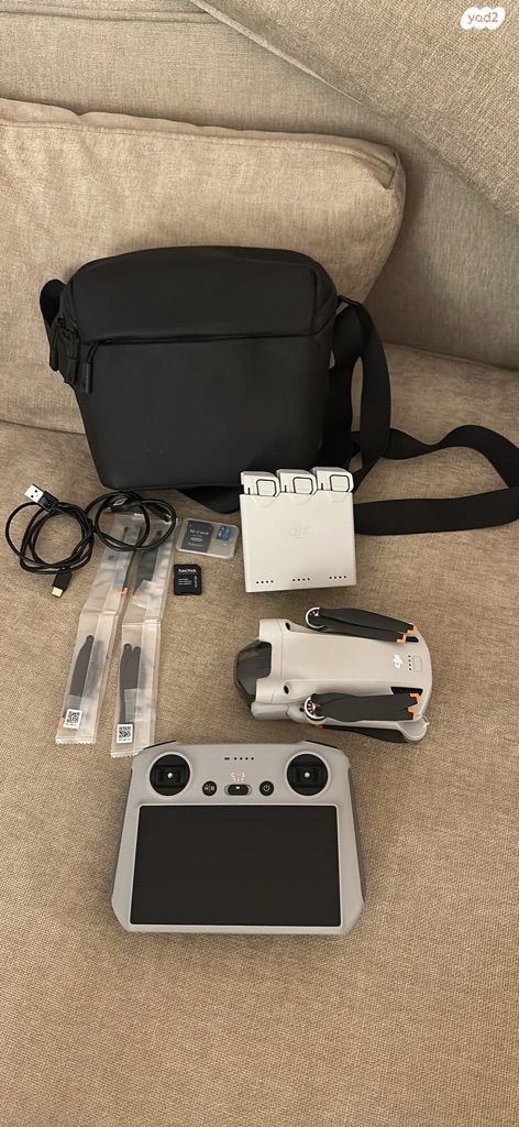 רחפן dji mini 3 pro combo