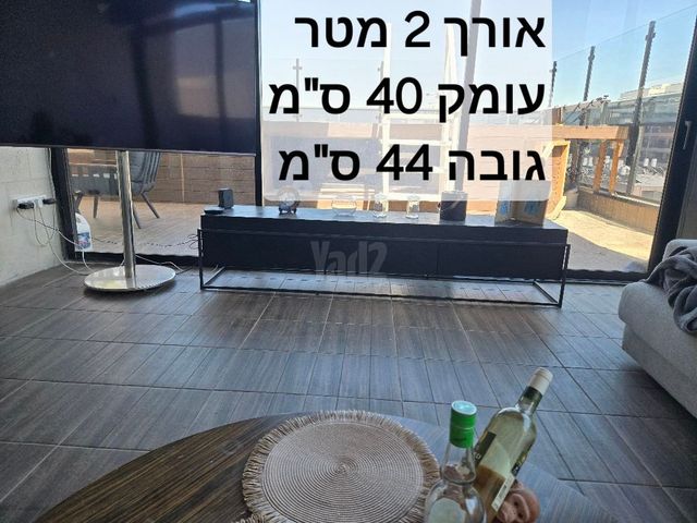 מיזנון