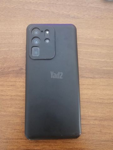 Galaxy S20 Ultra