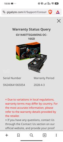 RTX 4070 TI SUPER OC 16GB