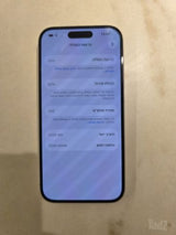 iPhone 16 128GB לבן, סוללה 92%