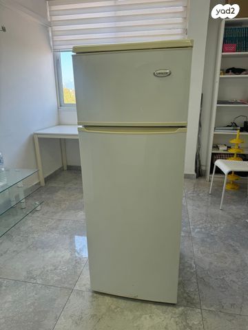 מקרר Lavalux