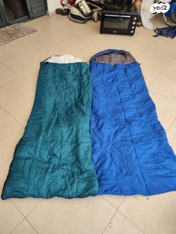 שני שקי שינה