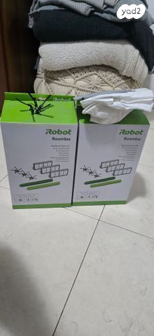 ערכה לאירובוט