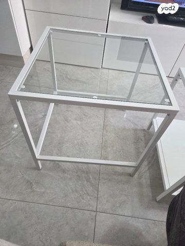 שולחן סלון