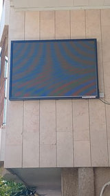 מסך לד