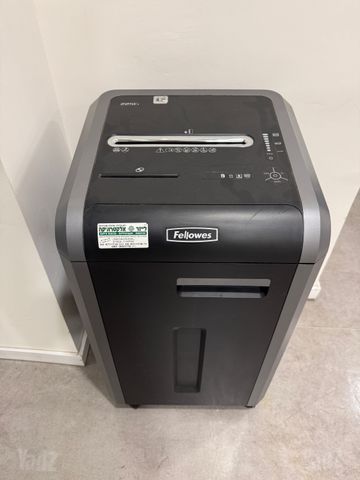מגרסה Fellowes 225Ci
