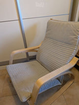 כורסה IKEA POÄNG / הנקה