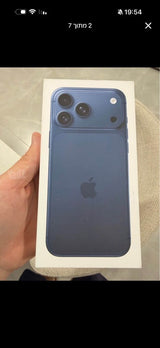 iPhone 17 Pro Max 512GB