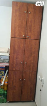 ארון