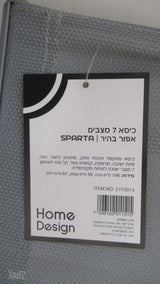 כיסה