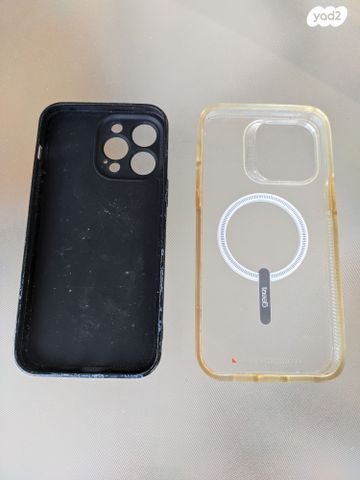 כיסוי אחורי iPhone 14 Pro Max
