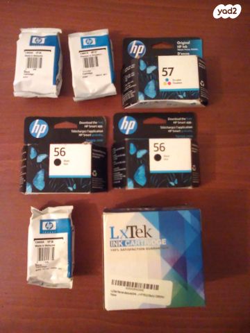 דיו למדפסת HP