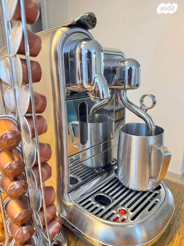 Nespresso Creatista Plus