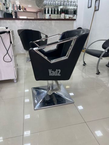 כיסא ספר