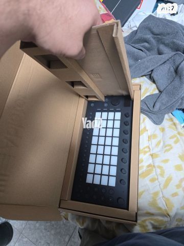 Ableton move