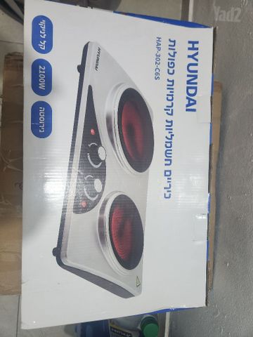 כירה חשמלית