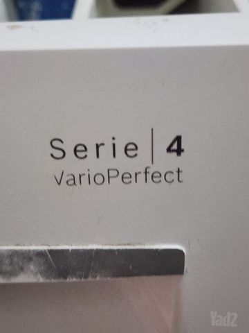 Bosch Serie 4 VarioPerfect