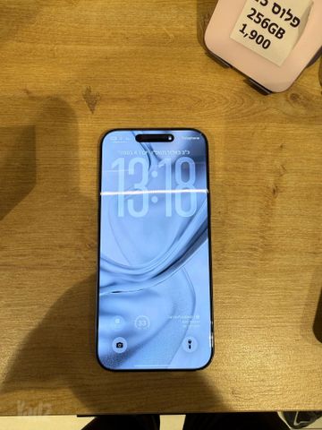 iPhone 17 pro max 512g