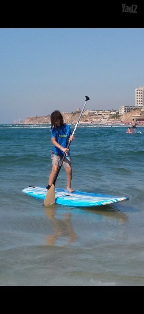 סאפ גלים