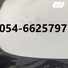מכונת צילום
