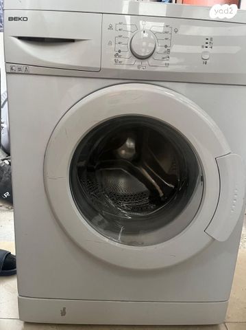 מכונת כביסה