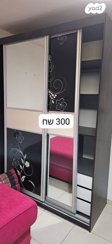 ארון הזזה
