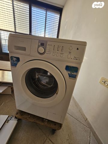 מכונת כביסה