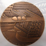 מדליה
