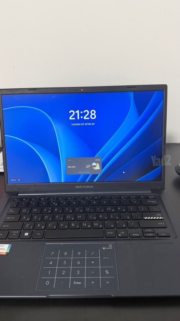 מחשב נייד - Asus Vivobook 14