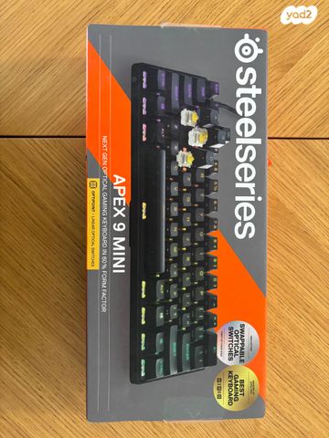 Apex 9 mini