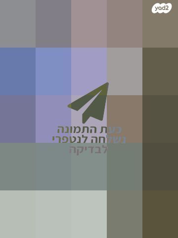 משאבת חלב